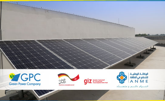 Résidentiel Commercial Moyenne tension MT industrie pompage solaire chef de projet spécifique GPC entreprise d'énergie verte installateur photovoltaïque