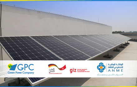 Residential Commercial Medium voltage MV industry solar pumping specific project manager GPC green energy company photovoltaic installer