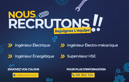gpc-recrute