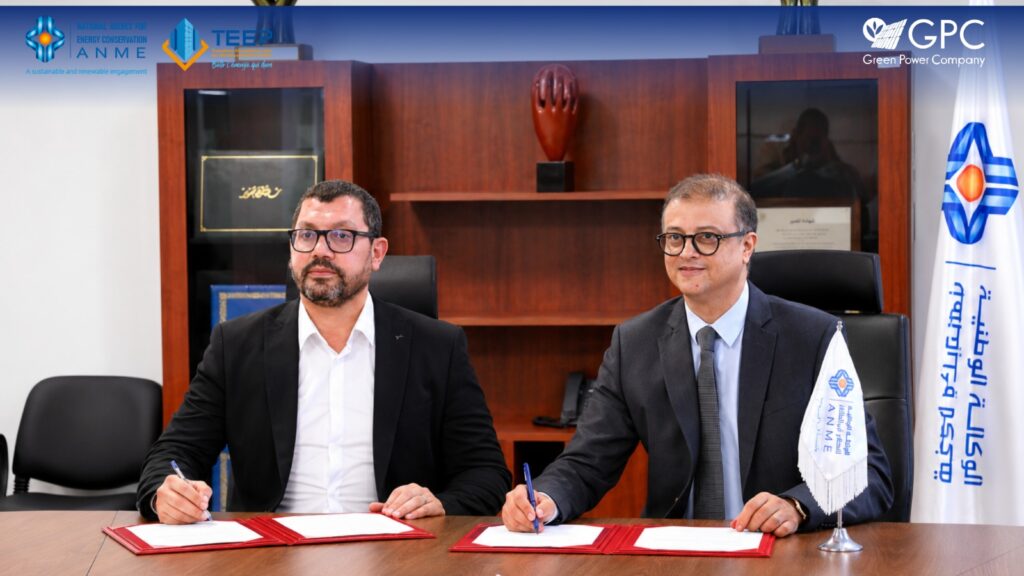 Signature du contrat de réalisation de la centrale photovoltaïque de 4 MWc à l’Aéroport International de Tozeur-Nefta entre l’ANME, l’OACA et Green Power Company (GPC) dans le cadre du programme TEEP.